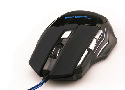 6/7 Button Wired Gaming Mouse, esports, Colorful Glowing USB Laptop, Desktop Computer, Office