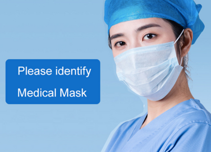 Professional Medical Mask Disposable 3-Ply Face Mask Antiviral Medical-Surgical Mask