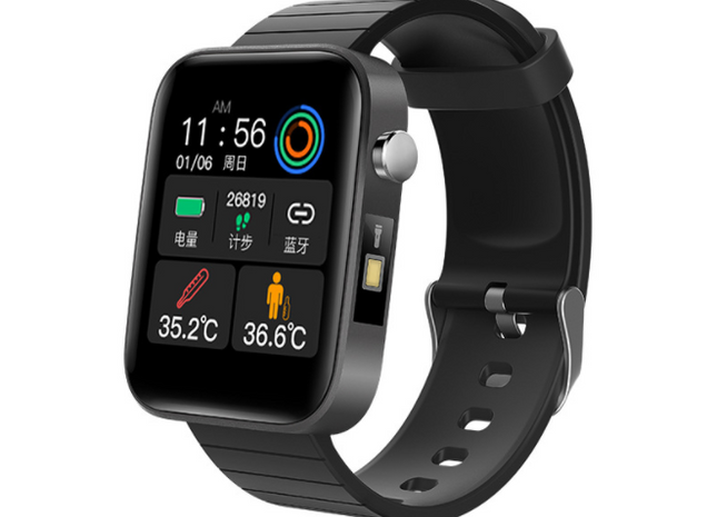 Fitness Smartwatch
