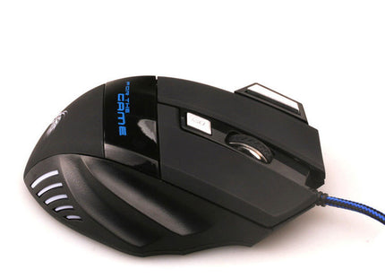 USB gaming mouse