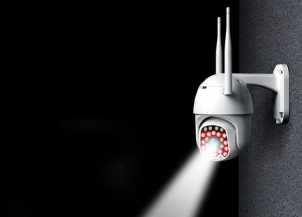 23 lights wireless surveillance camera