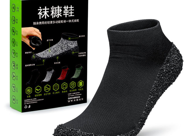 Multi-functional Lightweight Upstream Shoes Outdoor Sock Shoes